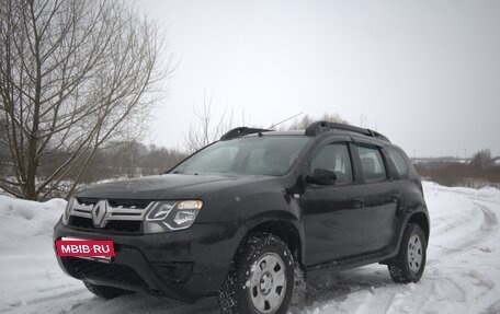 Renault Duster I рестайлинг, 2015 год, 950 000 рублей, 7 фотография
