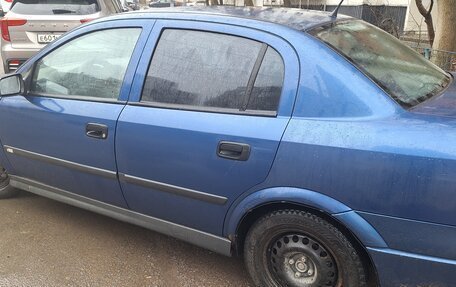 Opel Astra G, 2002 год, 285 000 рублей, 5 фотография