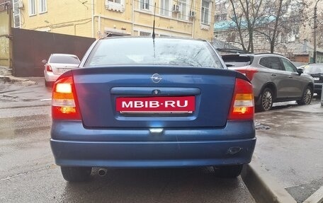 Opel Astra G, 2002 год, 285 000 рублей, 2 фотография