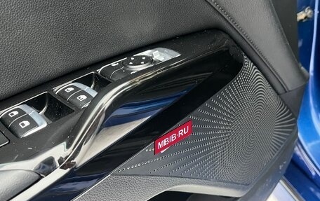 KIA K5, 2021 год, 2 350 000 рублей, 11 фотография