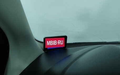 Ford Focus III, 2013 год, 874 000 рублей, 18 фотография