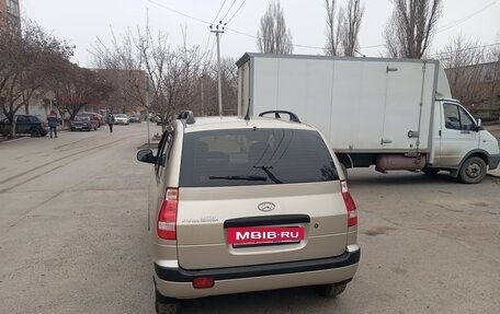 Hyundai Matrix I рестайлинг, 2008 год, 550 000 рублей, 4 фотография