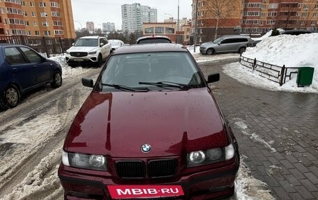 BMW 3 серия, 1996 год, 950 000 рублей, 2 фотография