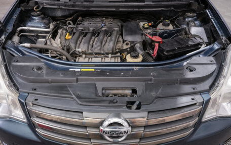 Nissan Almera, 2014 год, 850 000 рублей, 19 фотография