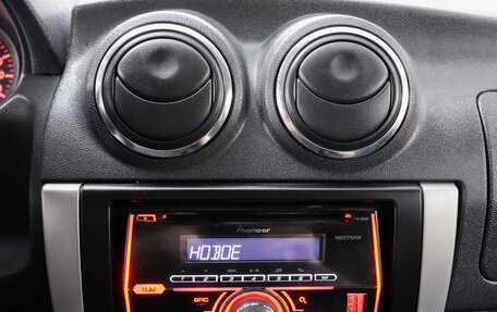 Nissan Almera, 2014 год, 850 000 рублей, 17 фотография