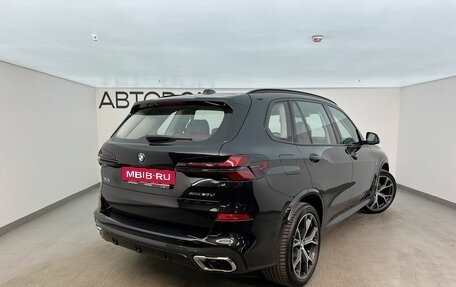 BMW X5, 2025 год, 9 930 000 рублей, 3 фотография