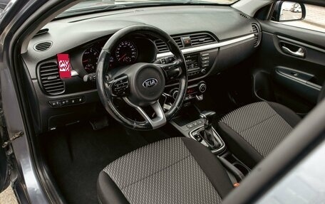 KIA Rio IV, 2018 год, 1 195 000 рублей, 13 фотография