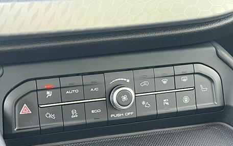 Haval F7 I, 2024 год, 2 714 000 рублей, 14 фотография