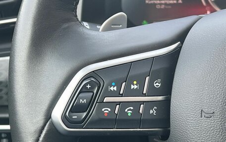 Haval F7 I, 2024 год, 2 714 000 рублей, 16 фотография