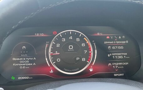 Haval F7 I, 2024 год, 2 714 000 рублей, 24 фотография