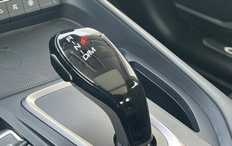 Haval F7 I, 2024 год, 2 714 000 рублей, 29 фотография