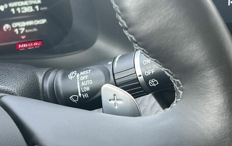 Haval F7 I, 2024 год, 2 714 000 рублей, 19 фотография