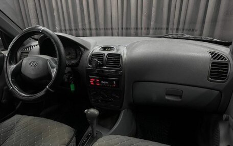 Hyundai Accent II, 2008 год, 349 999 рублей, 11 фотография