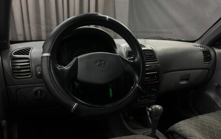 Hyundai Accent II, 2008 год, 349 999 рублей, 8 фотография