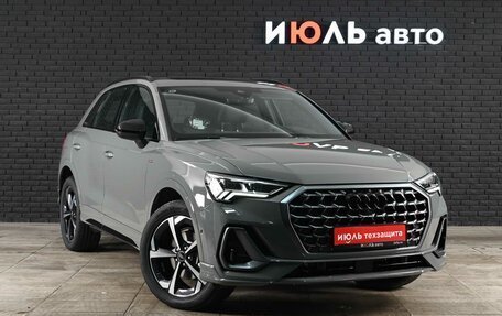 Audi Q3, 2025 год, 5 150 000 рублей, 3 фотография