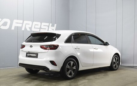 KIA cee'd III, 2019 год, 1 650 000 рублей, 2 фотография