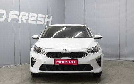 KIA cee'd III, 2019 год, 1 650 000 рублей, 3 фотография