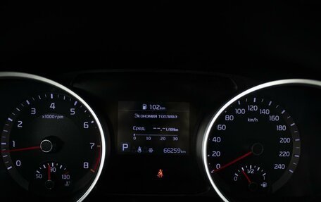 KIA cee'd III, 2019 год, 1 650 000 рублей, 12 фотография