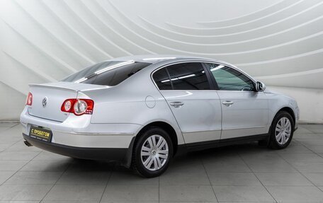 Volkswagen Passat B6, 2008 год, 828 000 рублей, 8 фотография