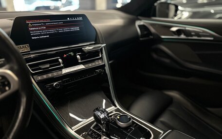 BMW 8 серия, 2021 год, 8 990 000 рублей, 20 фотография