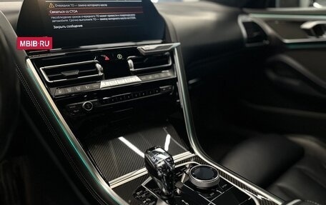 BMW 8 серия, 2021 год, 8 990 000 рублей, 19 фотография