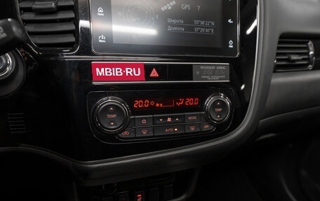 Mitsubishi Outlander III рестайлинг 3, 2019 год, 2 290 000 рублей, 17 фотография