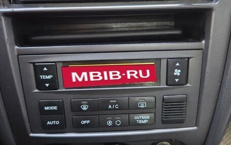 Hyundai Elantra III, 2005 год, 120 000 рублей, 7 фотография