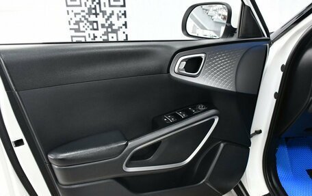 KIA Soul III, 2020 год, 1 897 000 рублей, 9 фотография