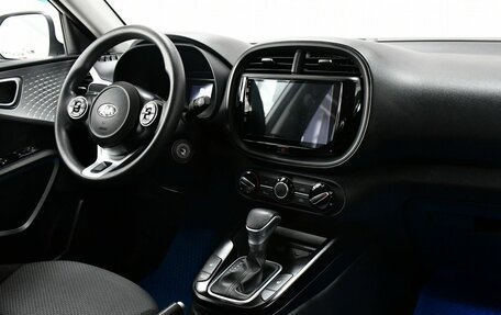 KIA Soul III, 2020 год, 1 897 000 рублей, 17 фотография