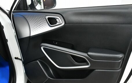 KIA Soul III, 2020 год, 1 897 000 рублей, 20 фотография