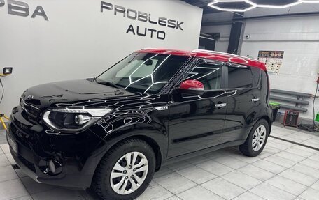 KIA Soul II рестайлинг, 2019 год, 1 850 000 рублей, 5 фотография
