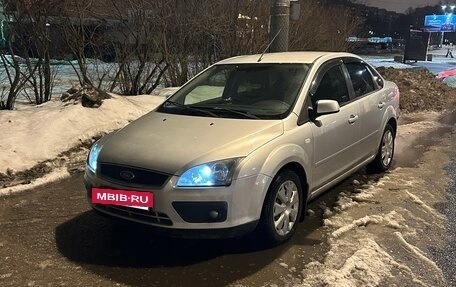 Ford Focus II рестайлинг, 2006 год, 330 000 рублей, 14 фотография