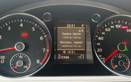 Volkswagen Passat B7, 2013 год, 795 000 рублей, 21 фотография