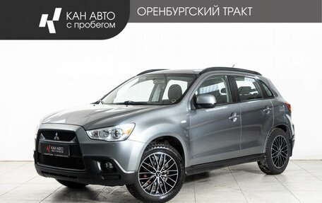 Mitsubishi ASX I рестайлинг, 2012 год, 795 000 рублей, 1 фотография