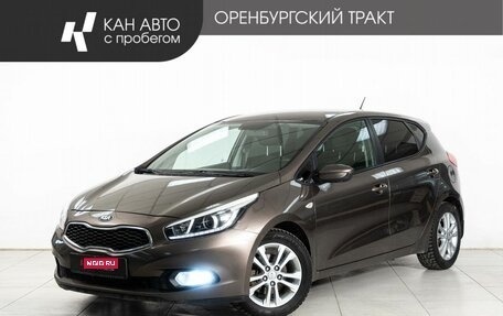 KIA cee'd III, 2015 год, 970 000 рублей, 1 фотография