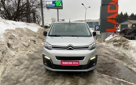 Citroen SpaceTourer I, 2021 год, 3 330 000 рублей, 1 фотография