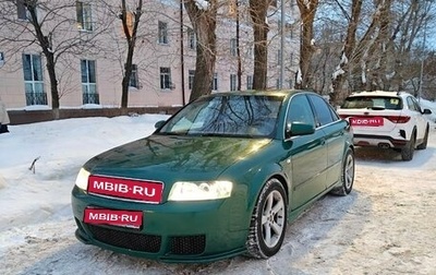 Audi A4, 2001 год, 530 000 рублей, 1 фотография