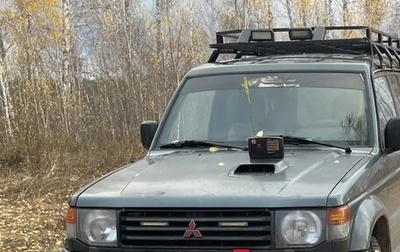 Mitsubishi Pajero III рестайлинг, 1993 год, 300 000 рублей, 1 фотография