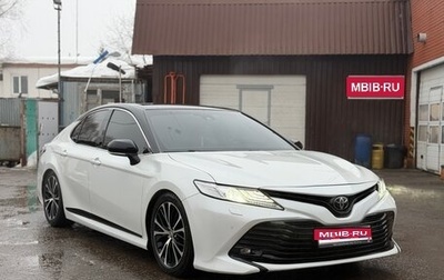 Toyota Camry, 2021 год, 2 520 000 рублей, 1 фотография