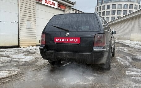 Volkswagen Passat B5+ рестайлинг, 2001 год, 500 000 рублей, 2 фотография