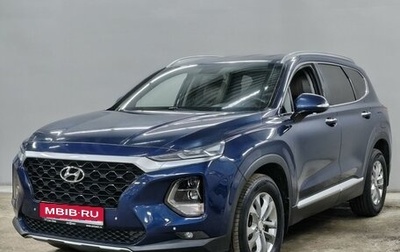 Hyundai Santa Fe IV, 2019 год, 3 200 000 рублей, 1 фотография