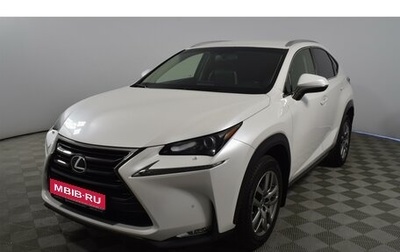 Lexus NX I, 2017 год, 2 999 000 рублей, 1 фотография