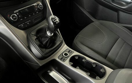 Ford Kuga III, 2014 год, 1 522 500 рублей, 8 фотография