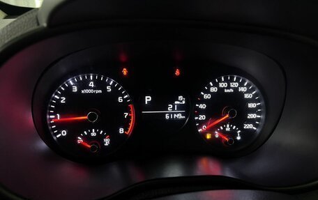 KIA Picanto III рестайлинг, 2018 год, 1 564 700 рублей, 11 фотография