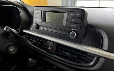 KIA Picanto III рестайлинг, 2018 год, 1 564 700 рублей, 8 фотография