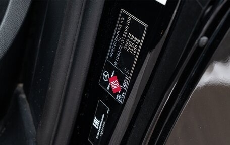 Mercedes-Benz V-Класс, 2019 год, 5 590 000 рублей, 5 фотография