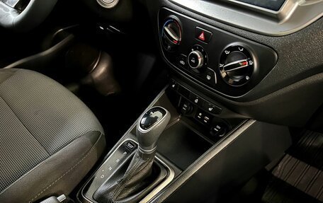 Hyundai Solaris II рестайлинг, 2019 год, 1 588 000 рублей, 13 фотография