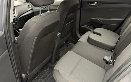 Hyundai Solaris II рестайлинг, 2018 год, 1 220 000 рублей, 9 фотография