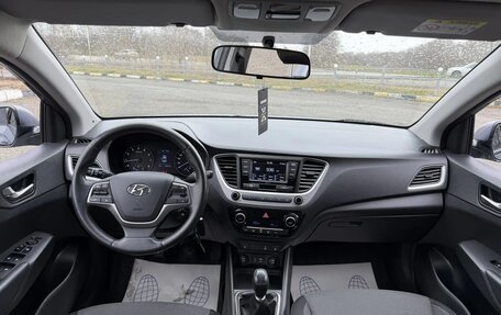 Hyundai Solaris II рестайлинг, 2018 год, 1 220 000 рублей, 8 фотография