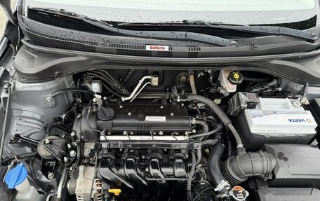 Hyundai Solaris II рестайлинг, 2018 год, 1 220 000 рублей, 17 фотография